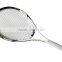 Fashion Style Good Quality Junior Tennis Racket