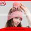 Trendy Animal Fur Ball Hat Fluffy Raccoon Pom Poms Knit Hat jacquard Beanies