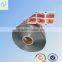 Laminated Plastic Packaging film