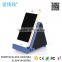 Magic speaker Wireless Interaction Induction Amplifying Speaker Interaction Induction Speaker Sensor Speaker for iphone Samsung