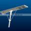 120W solar led street light all in one, 120W stand alone solar street light