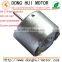 high quality Mini Vibration Motors for dildo and Massager 3.5V(FF-K20)