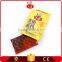 LIUPO Chinese Traditional Hot Pot Seasoning Spicy soup 150g