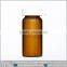 20ml frosty vial glass bottle on with cap