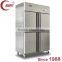 QIAOYI C1 Double Temperature Freezer Refrigerator