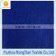 High quality polyester weft knit bright plain clotht fabric for home textile