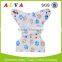 Alva Printed Baby Cloth Nappie Waterproof Reusable Diaper Cover                        
                                                Quality Choice