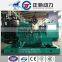 water cooling 60kva diesel generator set and factory price with Cummins engine