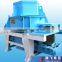 Less Energy Consumption Sand Making Machine