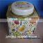 with double lid mould existing vintage tea tin can