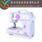 jiayie JYSM-505 lockstitch of interlock sewing machine for clothes with accessories parts