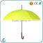 23 inch promotional advertising custom logo auto open windproof straight umbrella