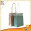 takeaway sugar wedding door gift paper bag