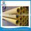China suppliers DN125mm concrete pump pipe 4.5mm to 8mm