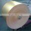Best Quality Cigarette Gold Paperboard Packaging