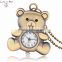 Alloy Antique Pocket Watch for bear Style