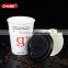 High quality paper cup with lid