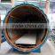 newly designed autoclave for rubber products vulcanizing/vulcanizer
