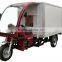 110cc,200cc ,250cc motorcycle three wheel cargo tricycle with cabin and container cargo tricycle