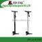 Bicycle accessory CNC aluminum floor pump