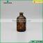 30ml Glass vial bottle with cork,amber medical glass bottle