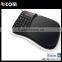 usb keyboard mouse pad,calculator mouse pad with usb hub--MP203