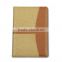 PU Leather Embossed LOGO Good Sewing Diary Books (BLY5-1013PP)