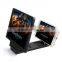 Universal 3D Enlarged Screen For Mobile Phone