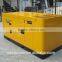 50hz X engine 16kw super silent diesel generator