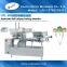 HTL-200 Automatic Ball Lollipop Wrapping Machine