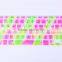 Colorful silicone keyboard cover for laptop or desktop