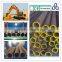 DIN2391 ST52 AISI1020 cylinder tube and cold drawn seamless steel pipe