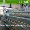 China chicken brooder cage, wire mesh chicken cage for layers