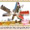 factory direct sales amusement ride machine-speed windmill for amusement park