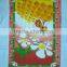 Extra Large Custom Printed screen printed tea towels