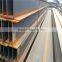 H beam steel, alloy H-BEAMS, H beam