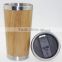16OZ Wooden/Bamboo Stainless Travel Mug For Coffee