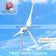 5kw wind turbine permanent magnet on-grid system with braking control