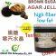 Taiwan bubble tea Brown Sugar ager jelly Taiwan food