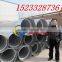 v wire wrapped screen/wire wrapped screen tube (manufacturer)