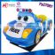 Hottest funny zamperla kiddie rides indoor zamperla kiddie rides with low price