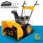 163cc/21" DIY Snow Blowers ( KCM21)