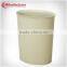 2015 10L Oval Shape SIngle Layer With Leather Cover Plastic Waste Bins in Waste Can Indoor C-137
