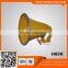 HK Series 15W-25W Horn speaker for Factory school Mosque Hot Sale outdoor horn pa system