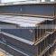 Construction Carbon Steel Q235 H Beam