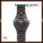 Good quality Ebony wood wooden wrist watch from China supplier