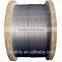 GB/T5224 Class A Steel Stranded Wire