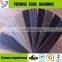 countertop pvc edgebanding,plastic strip,laminated edge strips