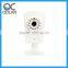 Ocean OC-Eye04L Support DDNS P2P Economical Real Time 2 Way Audio Indoor Network IP Camera