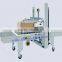 automatic control system SPA-50 carton sealing machine with CE standard